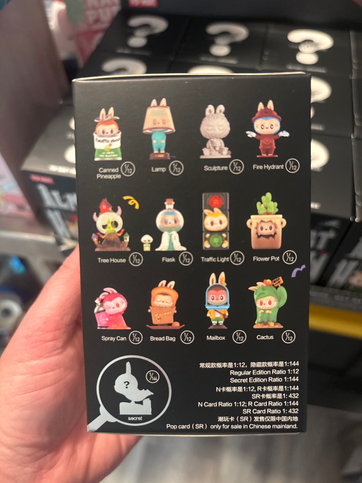 Labubu Almost Hidden Blind Box Authentic The Monsters